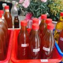 오복참기름 이미지