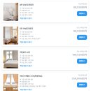 우정식당 민박 이미지