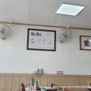 해남보리밥 | 내돈내산 솔직후기 해남 보리밥맛집 보리향기 밥 먹고 왔어요