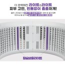 셀럭시
