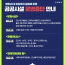 옥서경로당 네이버블로그