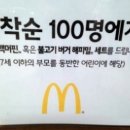 애시당초