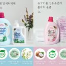 친환경세정산업