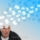 강남노인요양원 네이버블로그