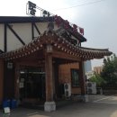 동산참숯갈비