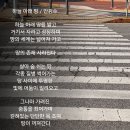 하늘 아래