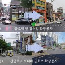 장터길 이미지