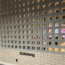 필드당구장 이미지