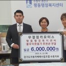 권선 모터스 이미지