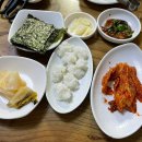 금호횟집 이미지