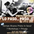 💫헨떼아미가 슈퍼위크💫 with Hernan Alvarez Prieto, 얼리버드 예매 기간을 연장! 합리적인 가격을 놓치지 마세요 이미지