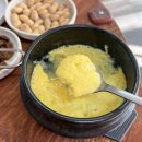 (주)정도교역 | [대구/동구] 아양교역맛집 숯불구이(곰장어, 아나고, 닭발) '본가 산오곰장어'
