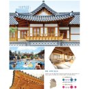 (주)와캠핑 이미지