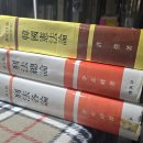 헌법과 형법을 다시 보는 시대 이미지