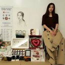 연아밥상 MBN