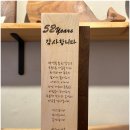 속초세탁소 네이버블로그