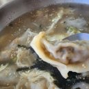 냉천육회막국수영월점