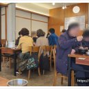 고집 뼈 감자탕 이미지