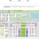 후광대로 이미지