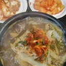 선지해장국 이미지