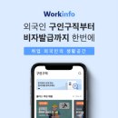 케이워크 이미지