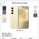 홈플러스옆길 맞은편 네이버블로그