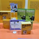 주식회사 스윅