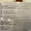 삿포로 스스키노ㅣ예약 없이 먹을 수 있는 돈돈야키니쿠 솔직 후기