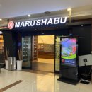 야탑역 3번출구 이미지