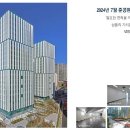 비전7길 네이버블로그