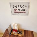 교동면옥경주대릉원점