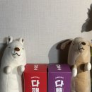 농업회사법인 주식회사 아그로스