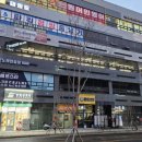 지에스25고덕풍경채 이미지