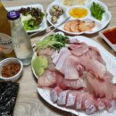 모래내수산