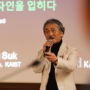 우리목재 이미지