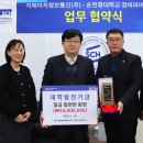 금산정보통신 이미지