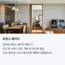 통영앤수