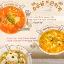 미가식당 | 학익동 맛집 인천법원 밥집 단골 식당 미가집밥 점심 저녁 후기