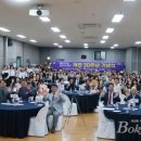 안양시관악장애인종합복지관 이미지