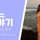 일공중식 이미지