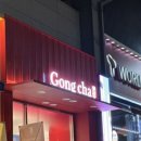 서충주 신도시 상가 앞 이미지