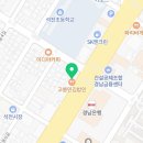 명곡동713 이미지