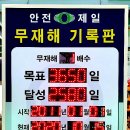 (주)케이피씨 이미지