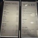 락노래타운 이미지