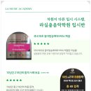 실용방송댄스 | 강서구실용음악학원, 입시반 학생들의 현실 후기 모음🎶 "차원이 다른 합격률, 그 비결은?" - 라실용음악...