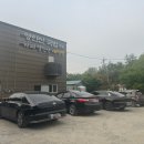 카페영인산새벽별
