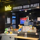 예일 | [서울 | 구산역 맛집] 친절함과 바삭함에 반한 은평구 치맥 성지 ‘bhc치킨 구산예일점’ 포장 후기