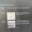 창덕세탁소 이미지