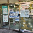 재반보건지소 이미지