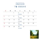 송치과의원 이미지